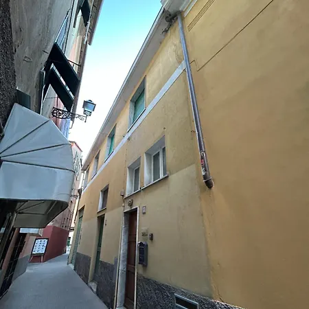 Rat's By Portofinovacanze Appartamento *